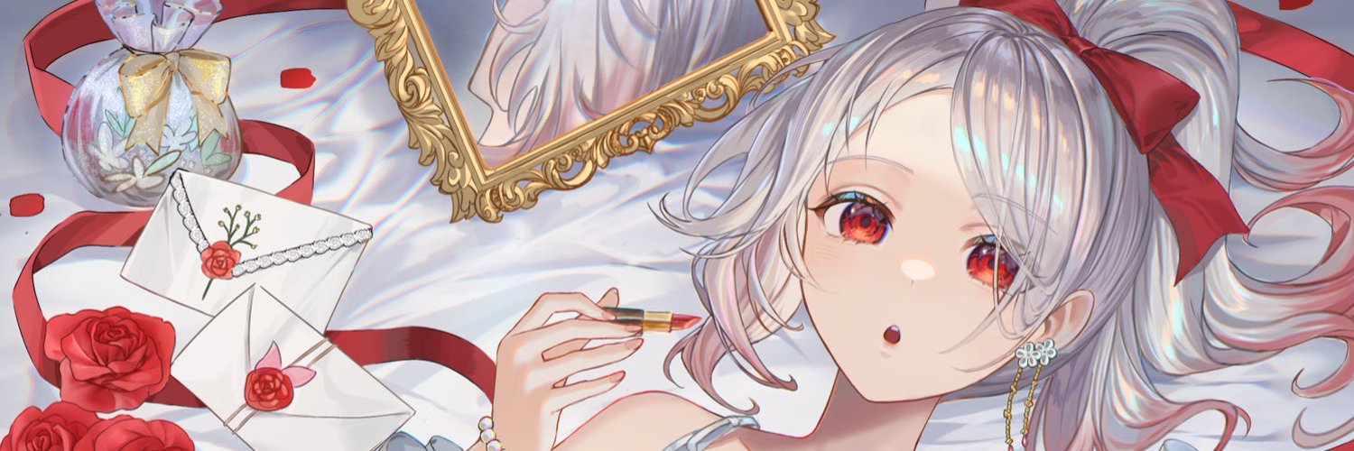 Minerva Rosaline banner