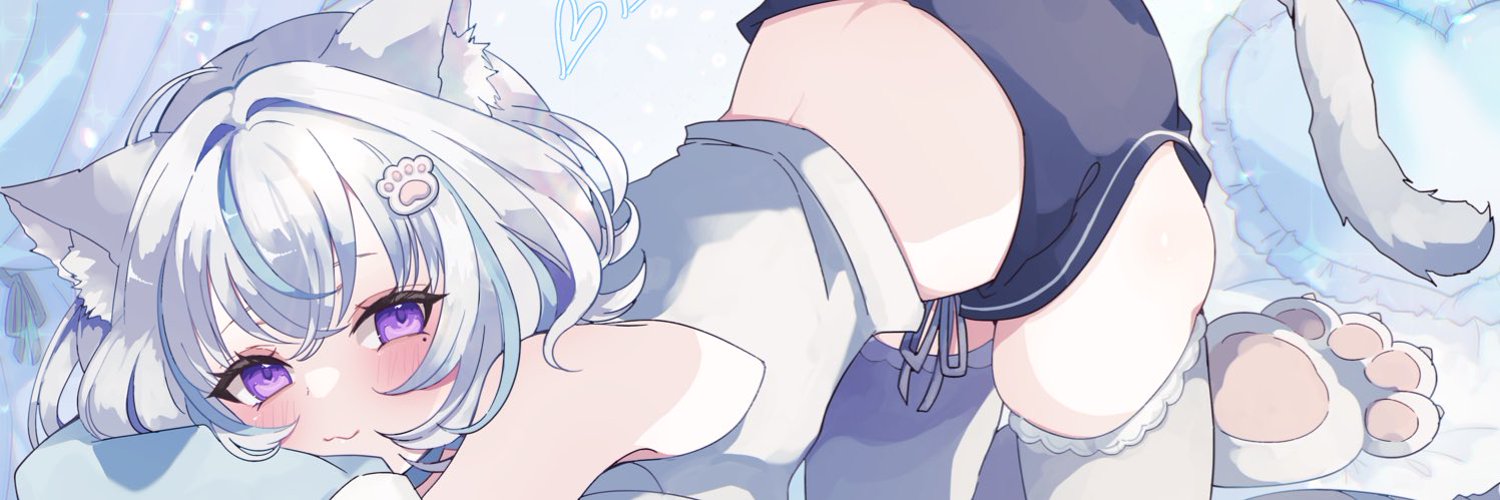 Sorame Mio banner
