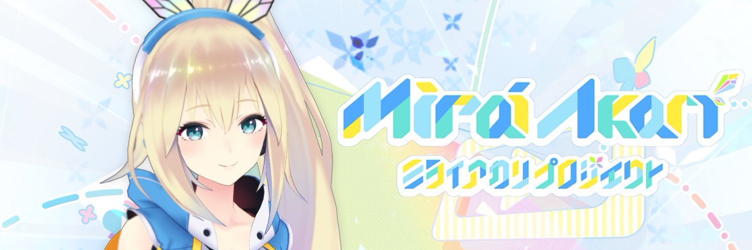 Mirai Akari banner