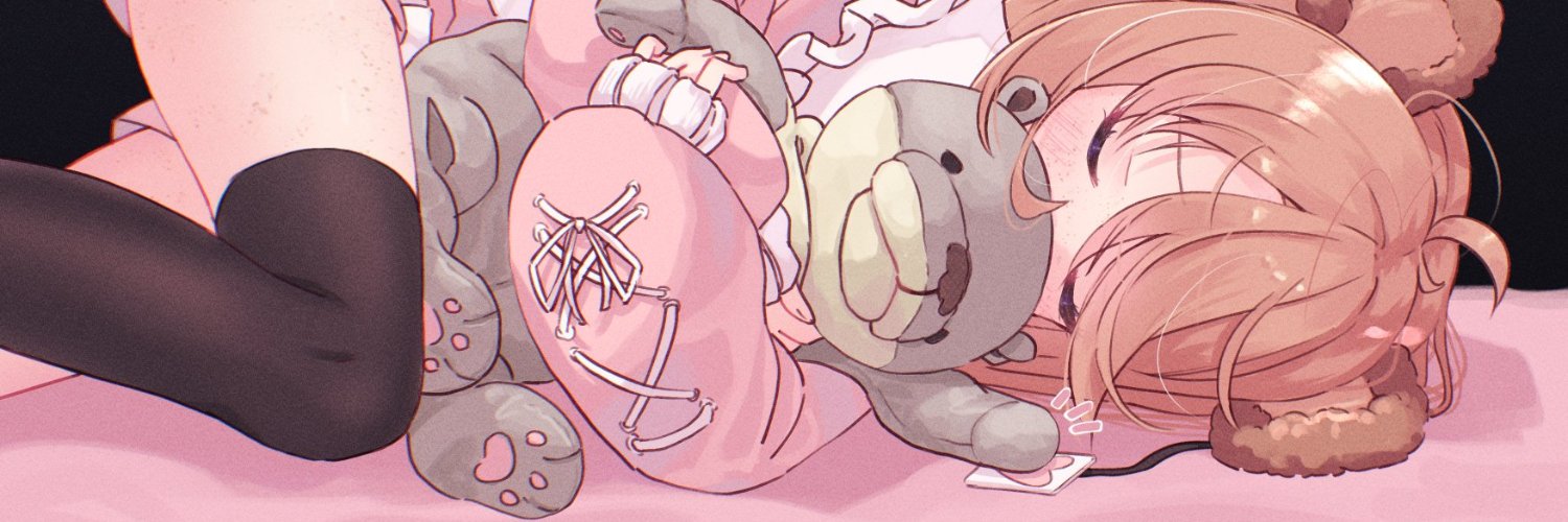 MiruTheBear banner