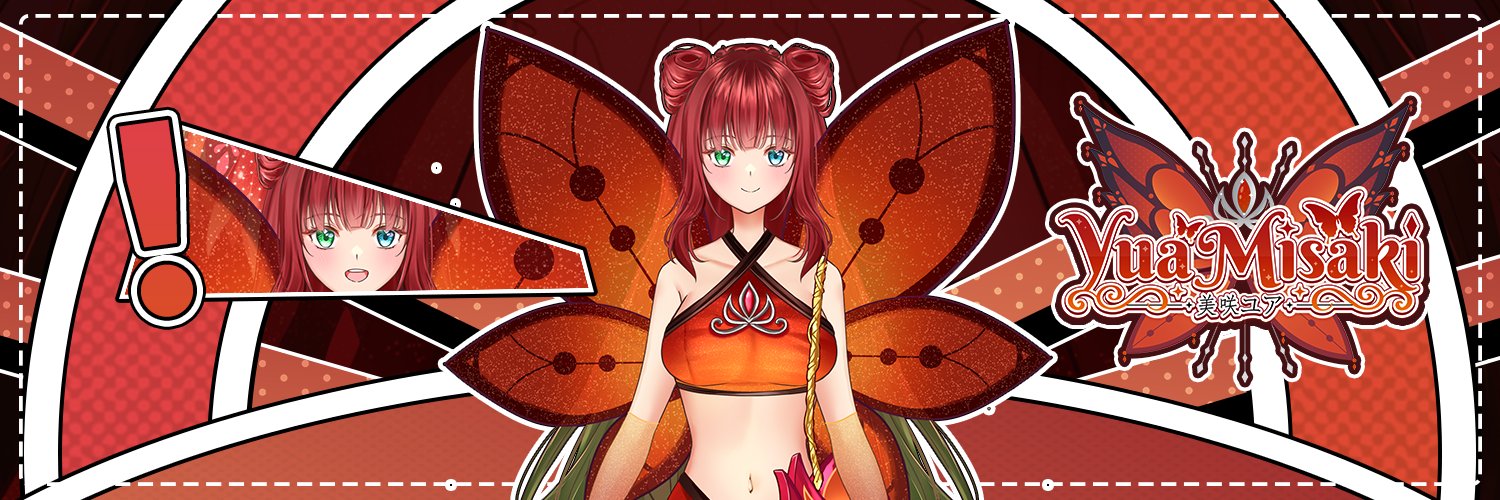 Yua Misaki banner