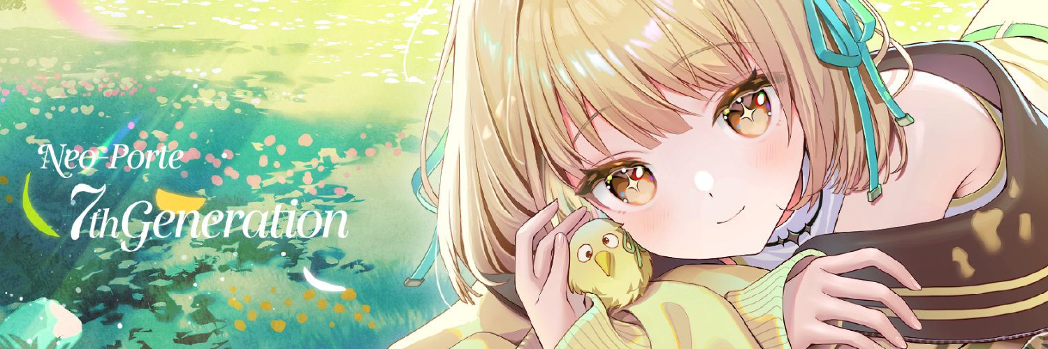 Mitsuba Eni banner