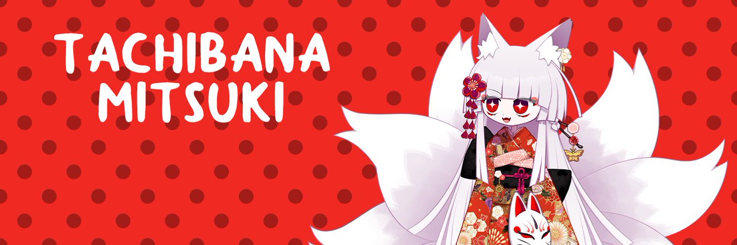 Tachibana Mitsuki banner