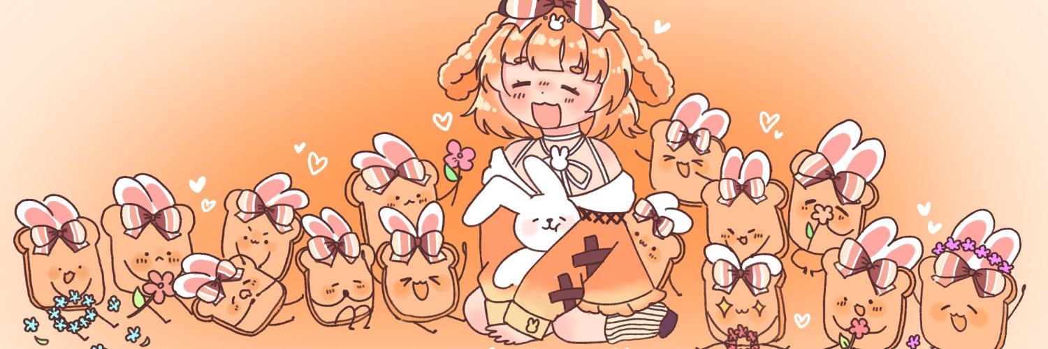 Miuna Usako banner