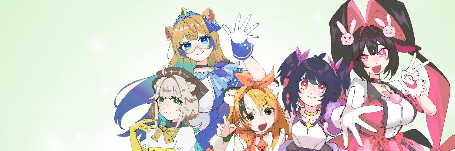 Mivi Aivori banner