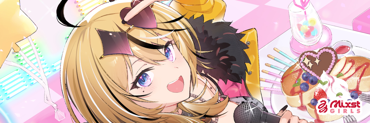 Myao Narumi banner