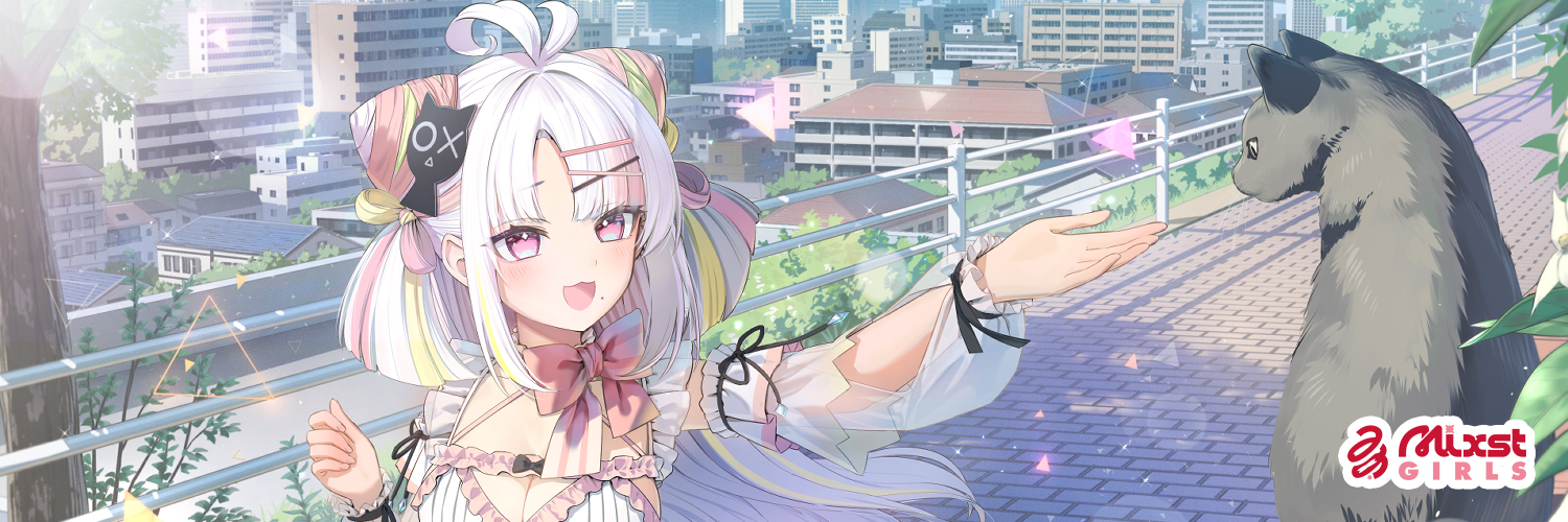 Qalu Yukishiro banner