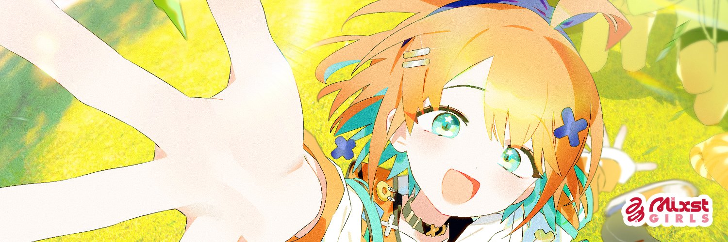 San Amabuki banner