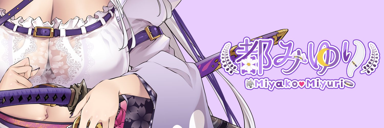 Miyako Miyuri banner
