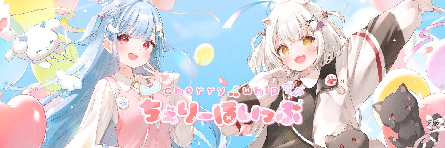 Mizuhane Sora banner