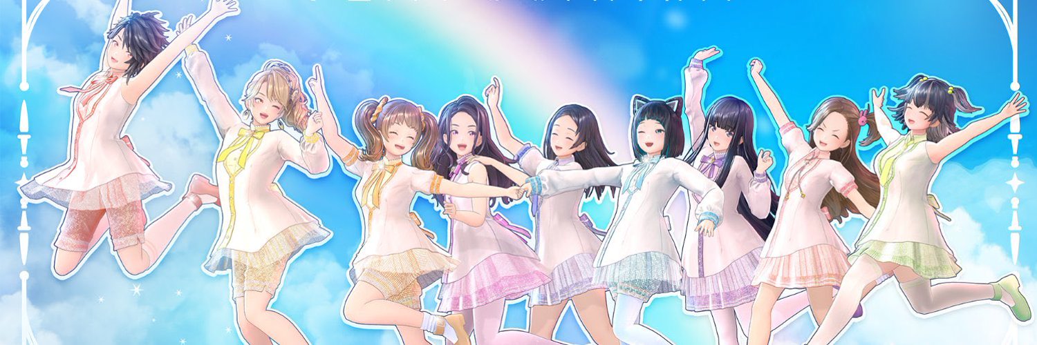 Mizushina Aoi banner