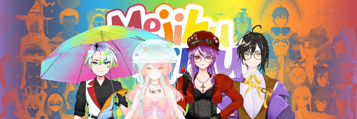 Mejikuhibiniu Vtuber ID Group banner
