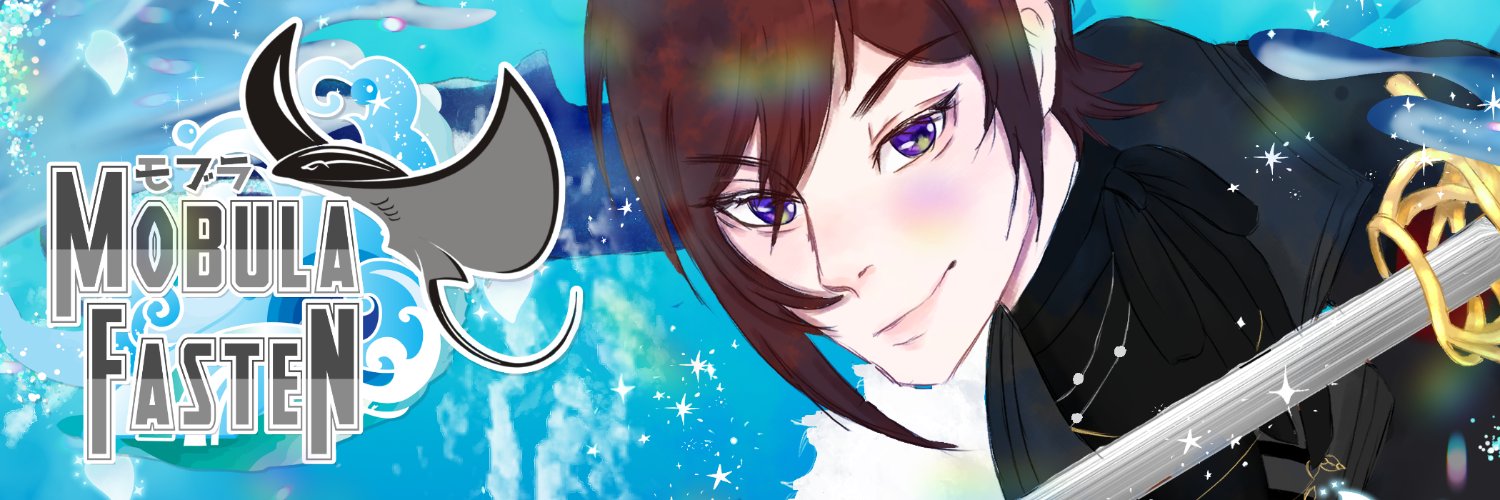 Mobula Fasten banner