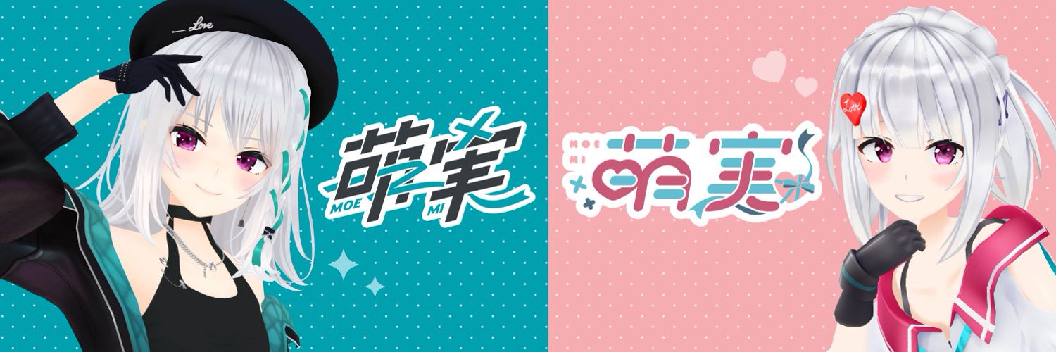 Yomeno Moemi banner