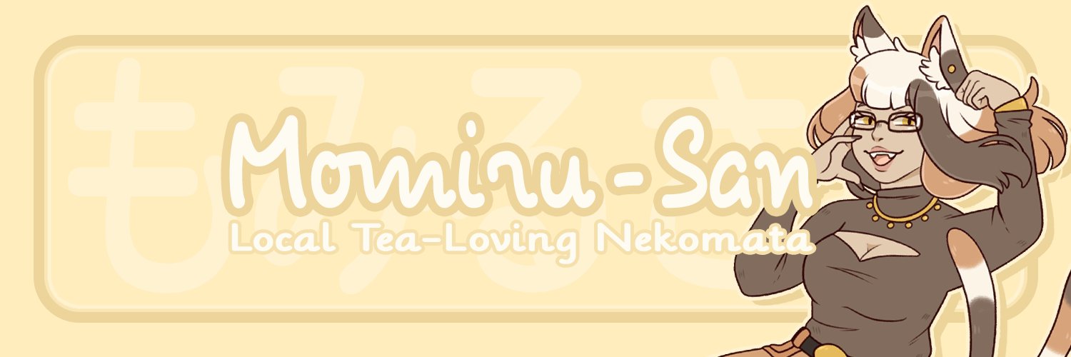 【 ᴍᴏᴍɪʀᴜ-ꜱᴀɴ | もみるさん 】☕【 PNGTuber 】 banner