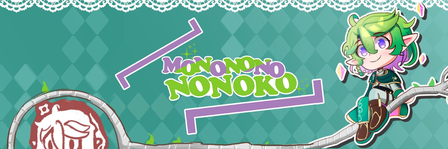 Monoko Lonkard banner