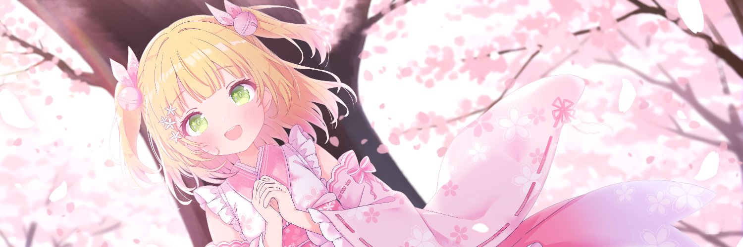 Morihana Apple banner