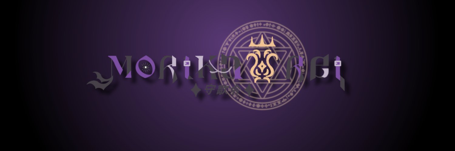 Morika Rei banner