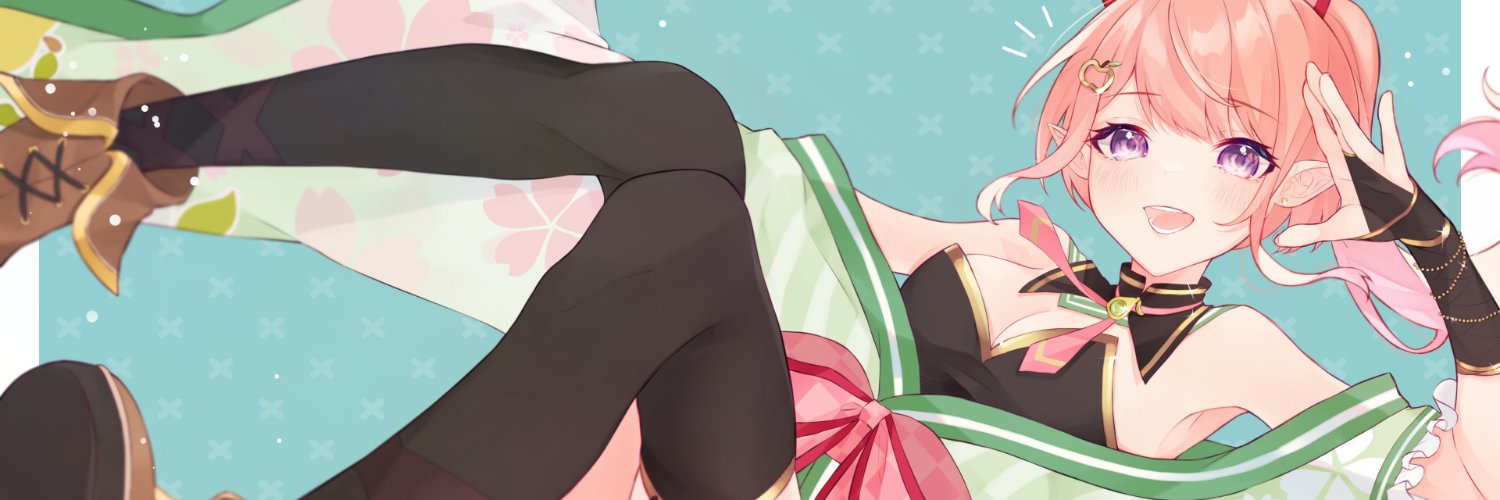 Morino Peari banner
