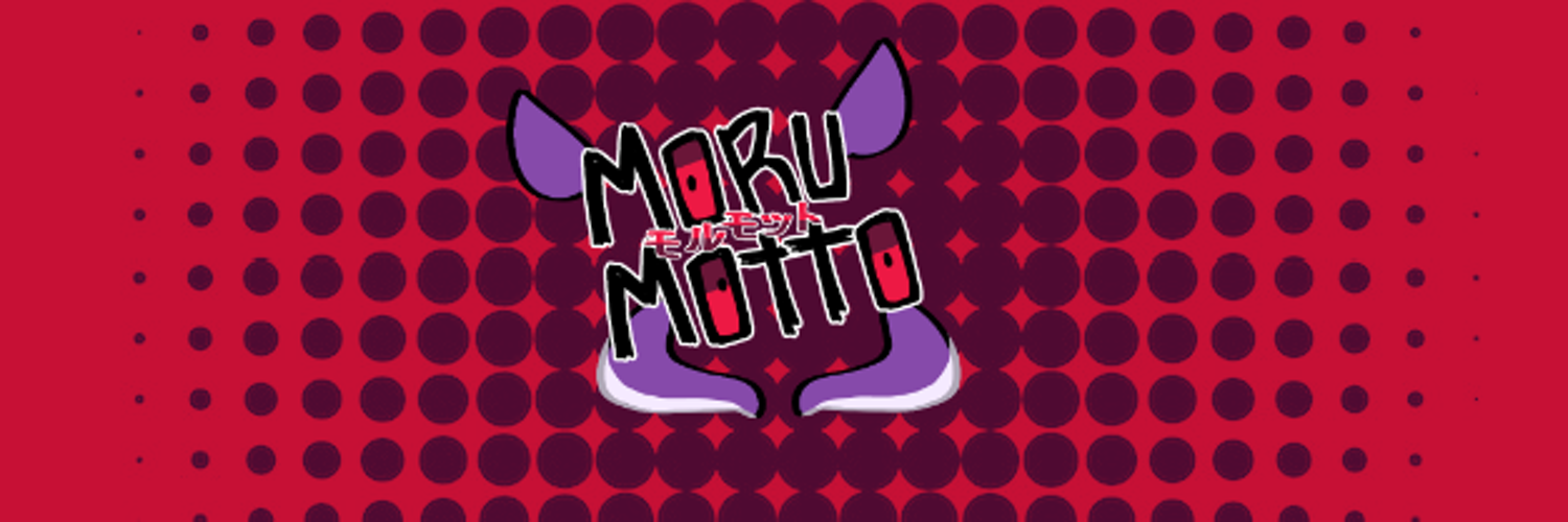 MORUMOTTO || Predebut V-Tuber ES banner