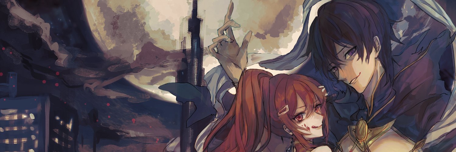 Mr Blurry banner