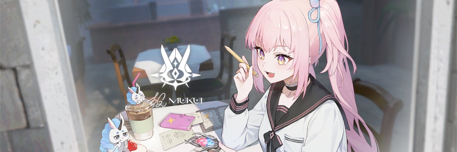 Mukui banner