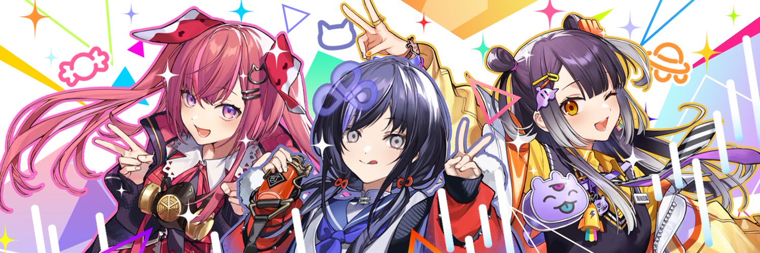 Amagase Muyu banner