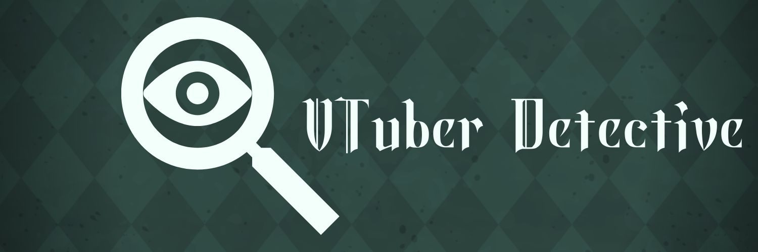 Mystery 【Vtuber Audition Investigator】 banner