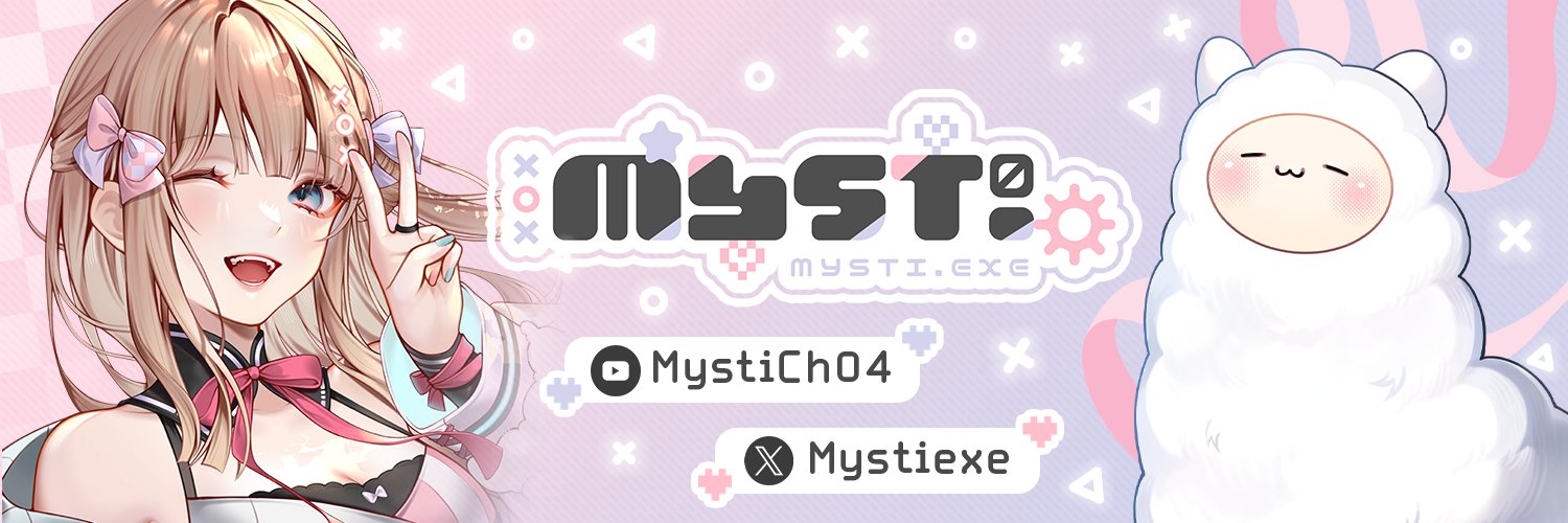 Mystiexe banner