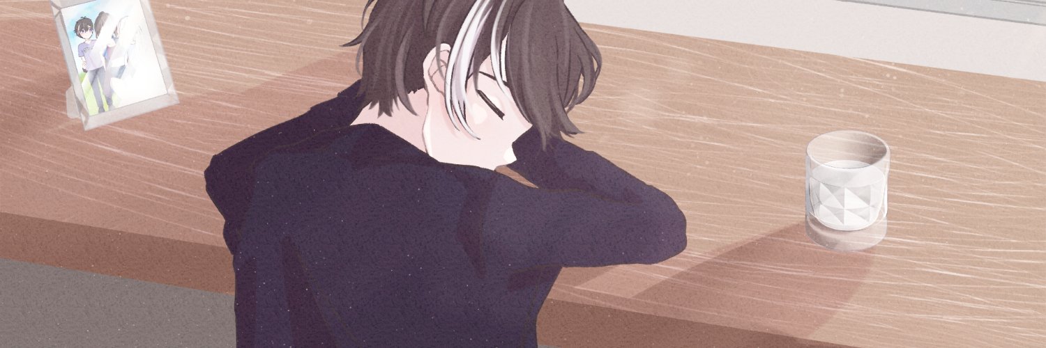 Natori Haruto banner