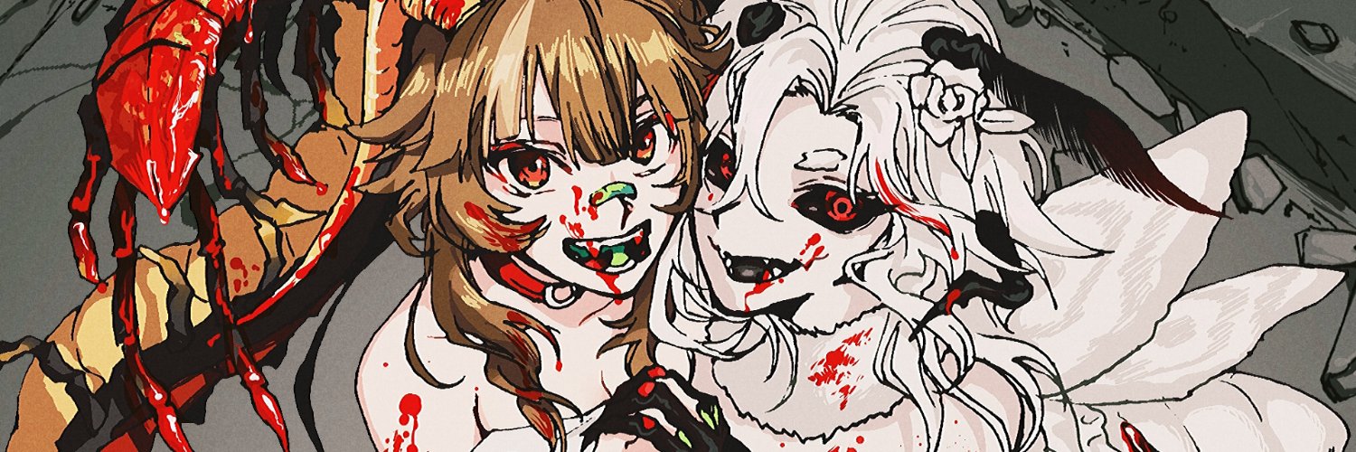 NaiyoSpede banner
