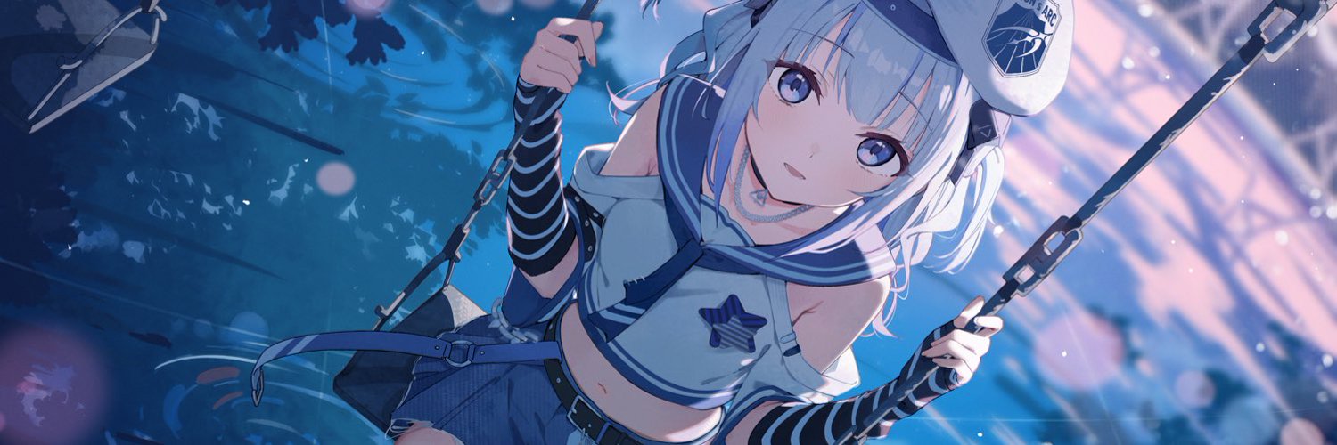 Namiyoi Kanade banner
