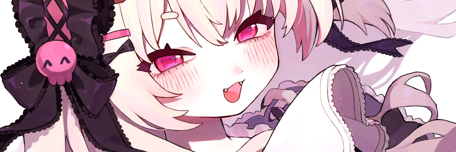 Niku Nanako banner