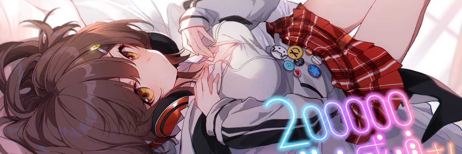 Nanami banner