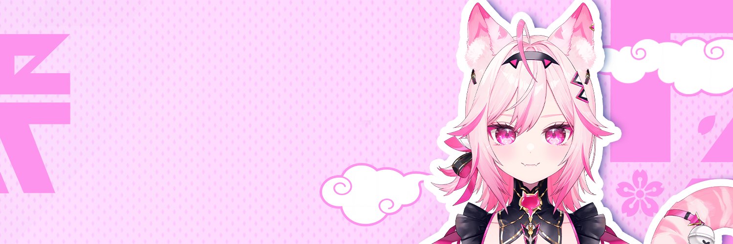 Nanamine Nina banner