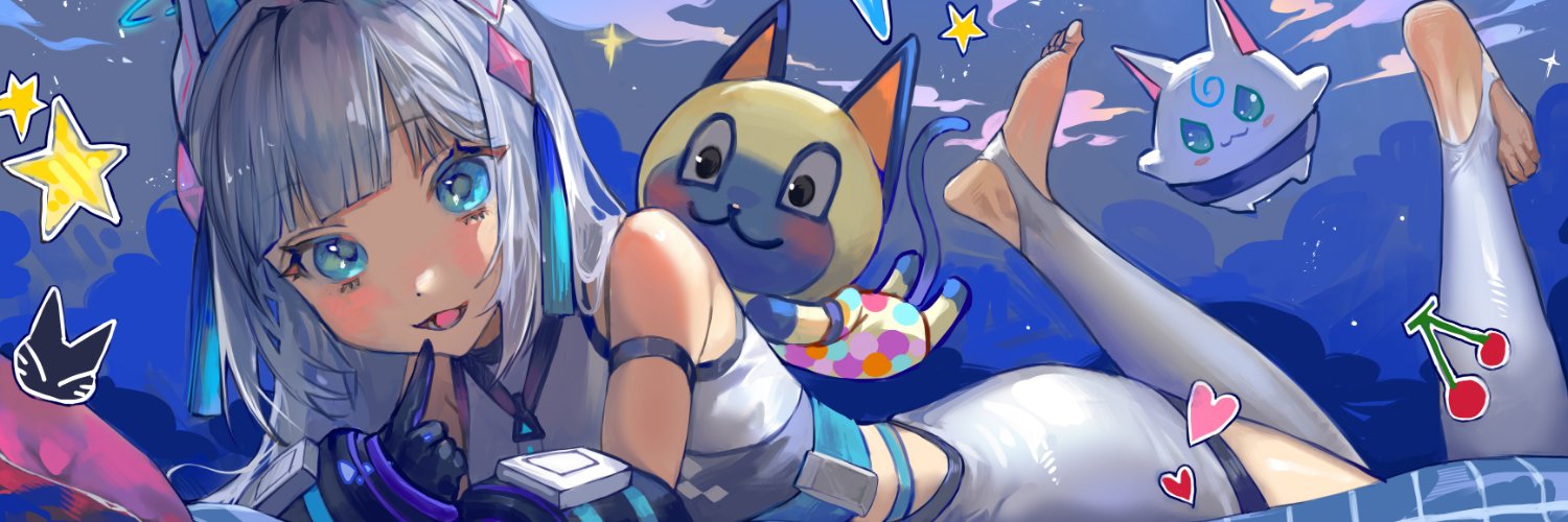 Nanimo Navi banner