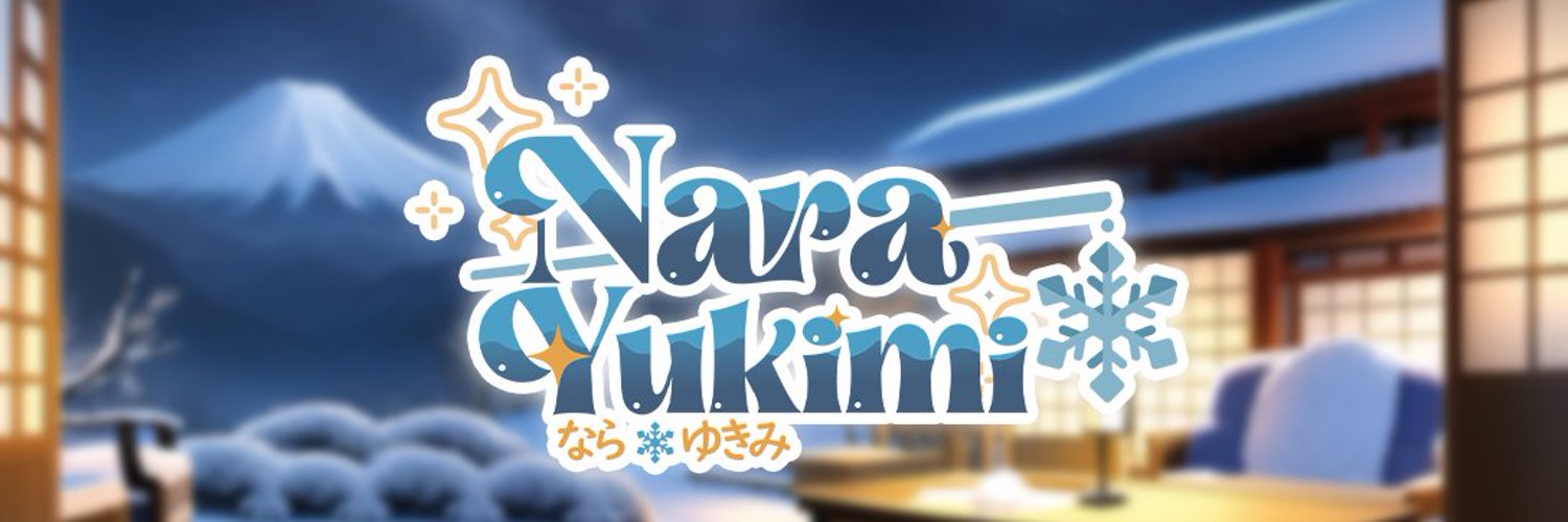 Nara Yukimi banner