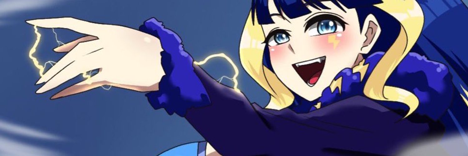 NarikoSai banner