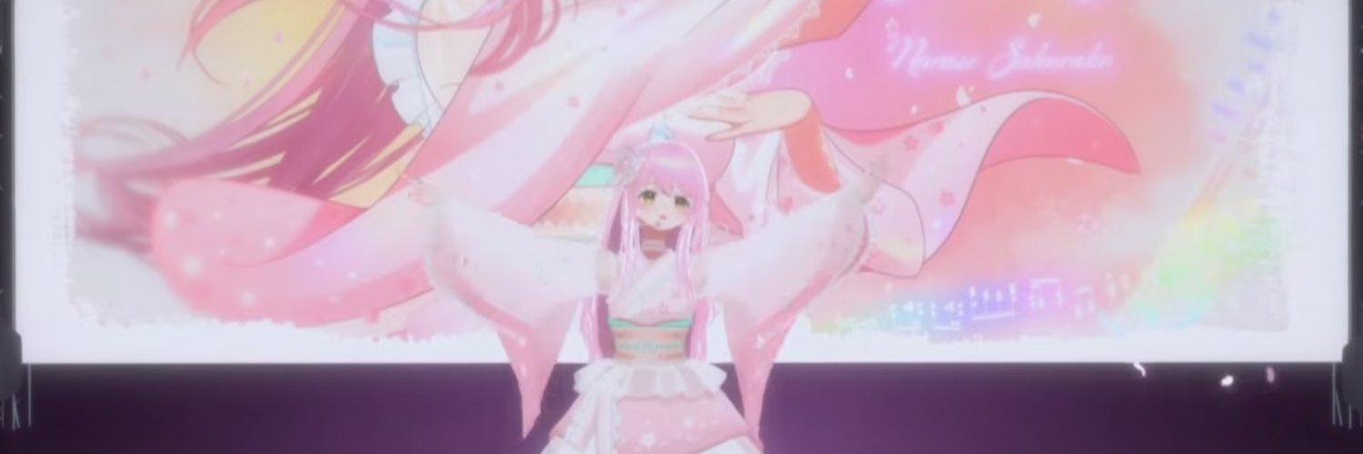Naruse Sakurako banner