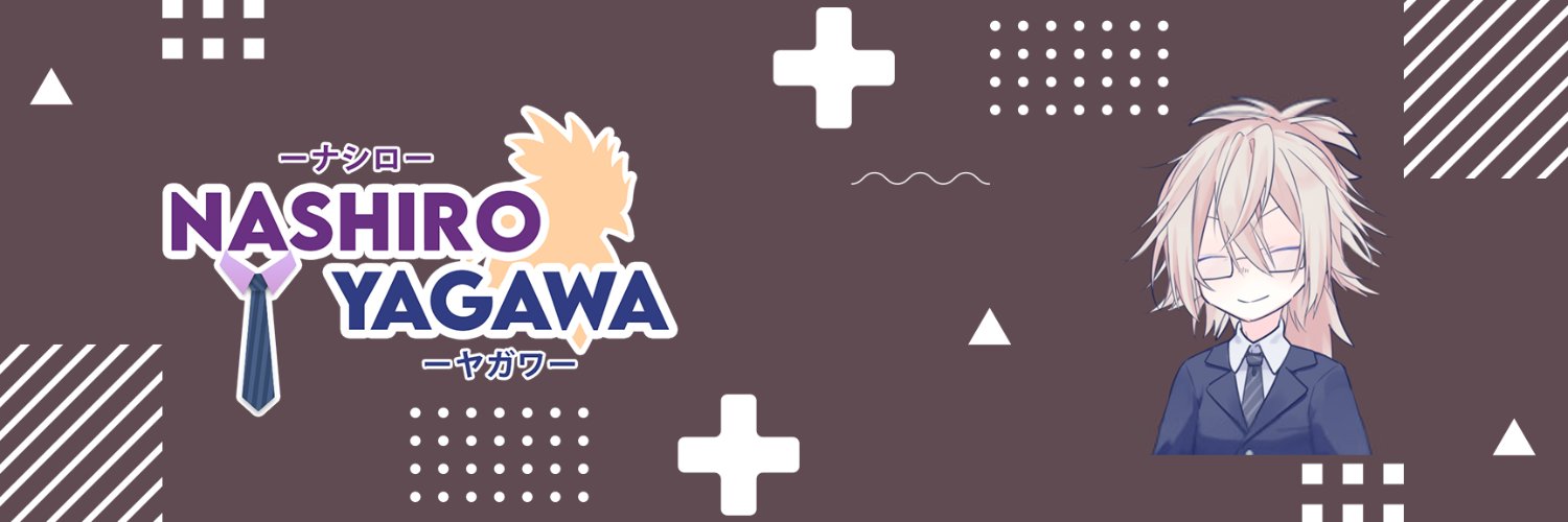 Nashiro Yagawa banner