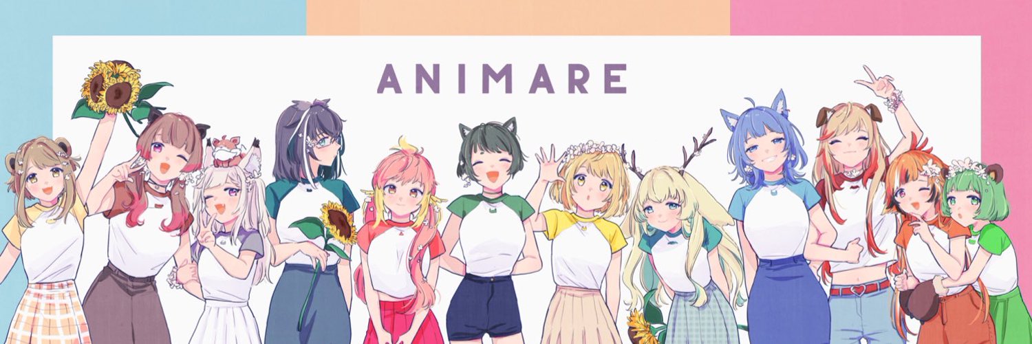 Hashiba Natsumi banner