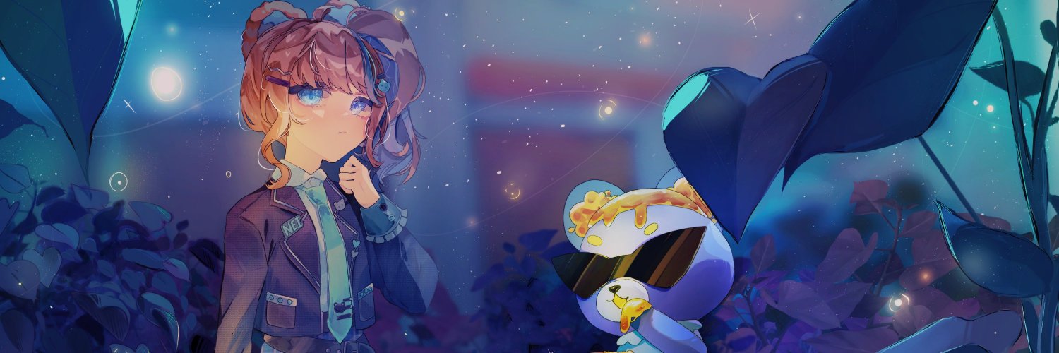 Nei Kumamitsu banner
