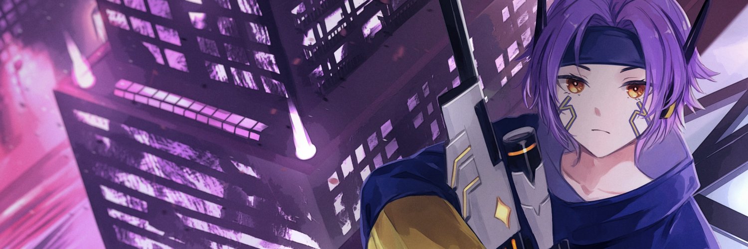 NeikuCervus banner