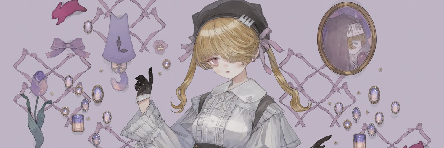 Neko Energico banner
