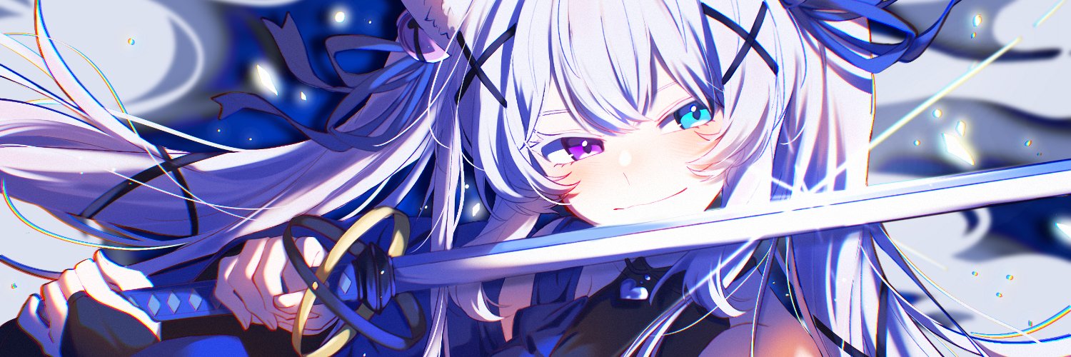 Nekofumi Yuyu banner