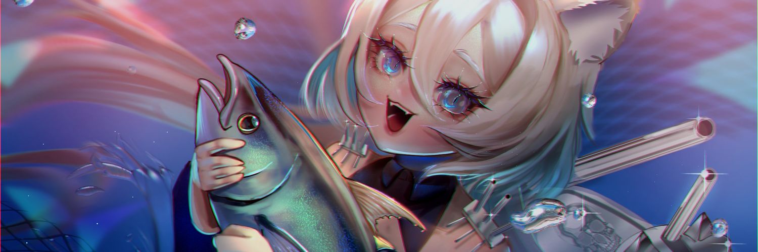 Nekomi Aku banner