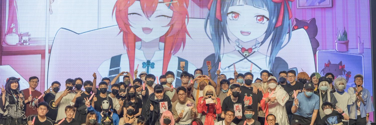 Nekomiya Miku banner