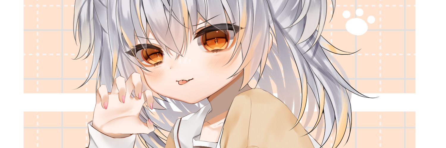 Nekomura Tanyachan banner