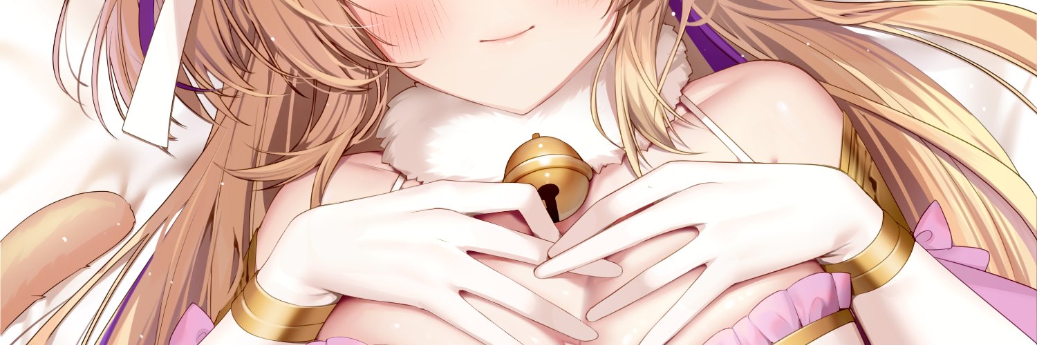 Nekosaki Anji banner