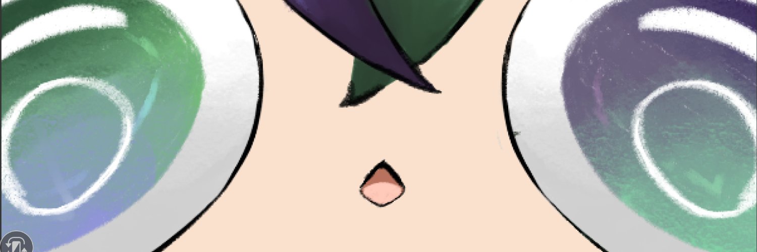 Nell banner